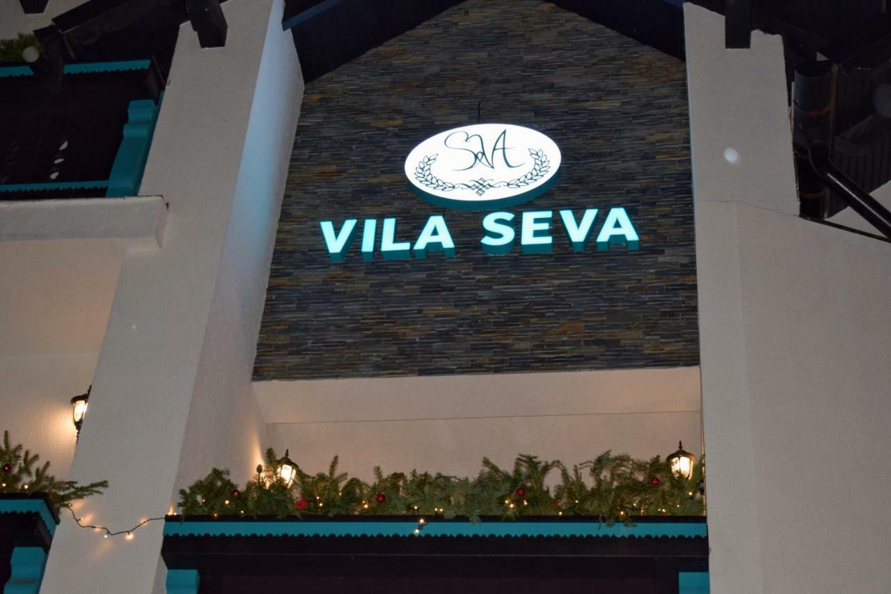 Vila Seva فاترا دورني المظهر الخارجي الصورة